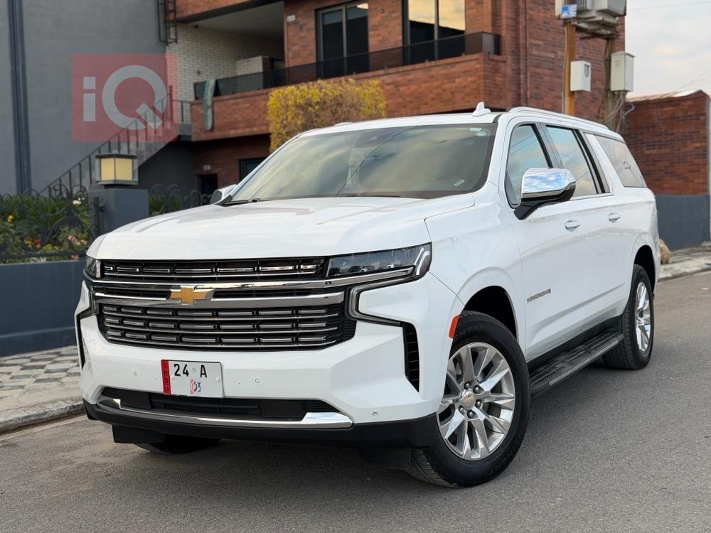 شيفروليه سوبربان